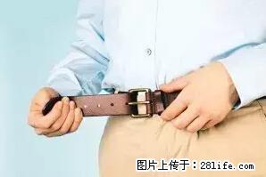 剪指甲、挖耳屎，这些日常小动作竟隐藏大危害！ - 运城生活资讯 - 运城28生活网 yuncheng.28life.net