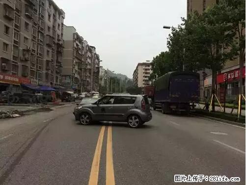 开车出事故没拍这5张照片，警察也帮不了你！ - 运城生活资讯 - 运城28生活网 yuncheng.28life.net