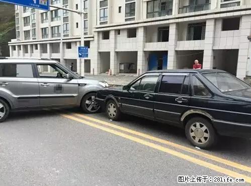 开车出事故没拍这5张照片，警察也帮不了你！ - 运城生活资讯 - 运城28生活网 yuncheng.28life.net