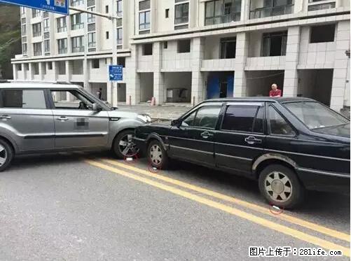 开车出事故没拍这5张照片，警察也帮不了你！ - 运城生活资讯 - 运城28生活网 yuncheng.28life.net