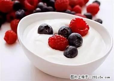 晕车、脚气、牙齿变黄、皮肤粗糙？学会这些三分钟搞定！ - 运城生活资讯 - 运城28生活网 yuncheng.28life.net