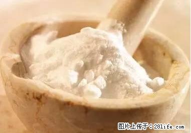 晕车、脚气、牙齿变黄、皮肤粗糙？学会这些三分钟搞定！ - 运城生活资讯 - 运城28生活网 yuncheng.28life.net