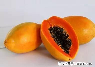 晕车、脚气、牙齿变黄、皮肤粗糙？学会这些三分钟搞定！ - 运城生活资讯 - 运城28生活网 yuncheng.28life.net