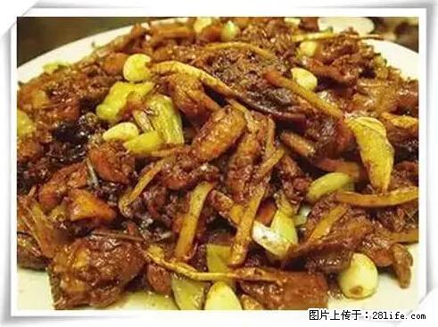 来广西旅游必吃这20道桂菜，不然就白来广西啦！ - 运城生活资讯 - 运城28生活网 yuncheng.28life.net