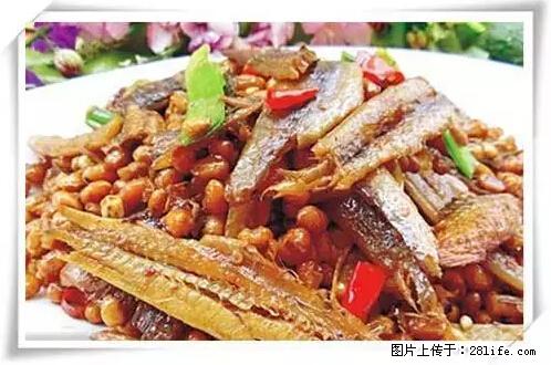 来广西旅游必吃这20道桂菜，不然就白来广西啦！ - 运城生活资讯 - 运城28生活网 yuncheng.28life.net