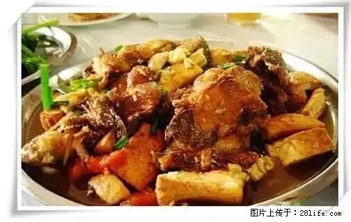 来广西旅游必吃这20道桂菜，不然就白来广西啦！ - 运城生活资讯 - 运城28生活网 yuncheng.28life.net
