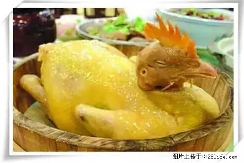 来广西旅游必吃这20道桂菜，不然就白来广西啦！ - 运城生活资讯 - 运城28生活网 yuncheng.28life.net