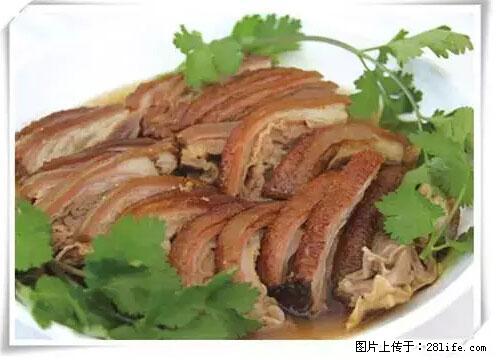 来广西旅游必吃这20道桂菜，不然就白来广西啦！ - 运城生活资讯 - 运城28生活网 yuncheng.28life.net