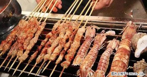 原来它这么毒，然而竟然满大街都是.... - 运城生活资讯 - 运城28生活网 yuncheng.28life.net