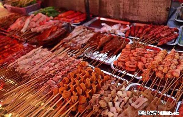 原来它这么毒，然而竟然满大街都是.... - 运城生活资讯 - 运城28生活网 yuncheng.28life.net