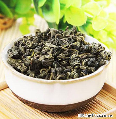 平乐石崖茶，珍贵仅次于金花茶 - 运城生活资讯 - 运城28生活网 yuncheng.28life.net
