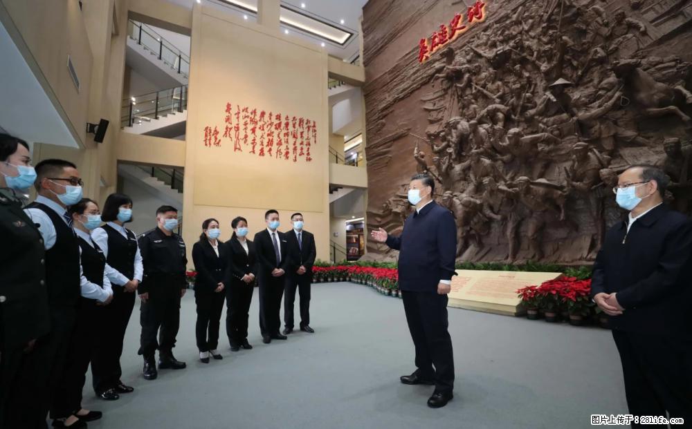 习近平赴广西考察调研 - 运城生活资讯 - 运城28生活网 yuncheng.28life.net