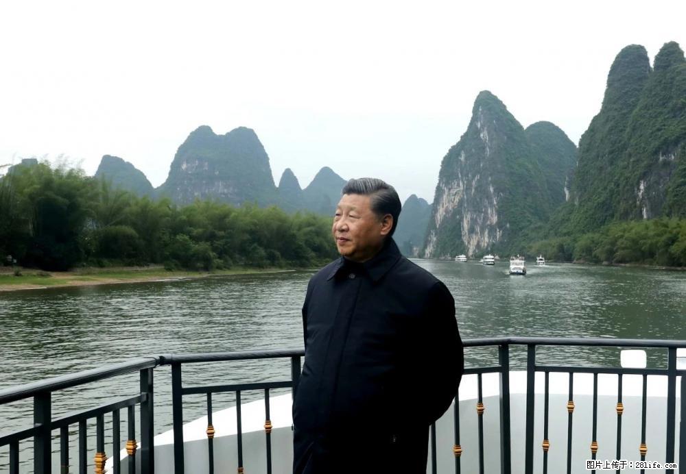 习近平赴广西考察调研 - 运城生活资讯 - 运城28生活网 yuncheng.28life.net
