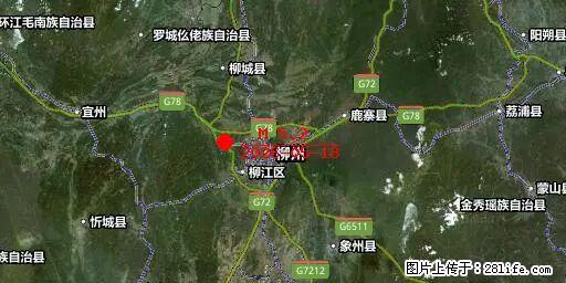 2026年05月18日00时21分广西柳州市柳南区发生5.2级地震 - 运城生活资讯 - 运城28生活网 yuncheng.28life.net